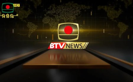 যাত্রা শুরু করছে ‘বিটিভি নিউজ’