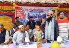 নাটোরে কালিকাপুর ক্লাবের আয়োজনে ফুটবল টুর্নামেন্ট শুরু
