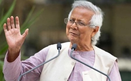 ব্যক্তি নয়, জনস্বার্থে ব্যবসা করা উচিত: ড. ইউনূস