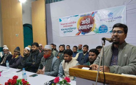 ''ভোটচোর ও গণহত্যাকারীদের বিচার করা হবে'': সৈয়দপুরে শিবির সেক্রেটারী সাদ্দাম