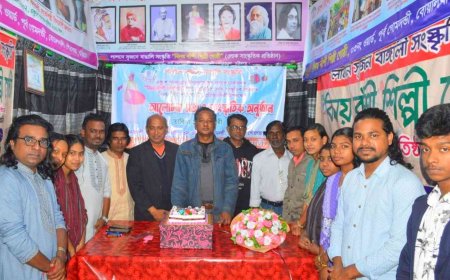 বিনয়বাঁশী শিল্পীগোষ্ঠীর ১৪তম প্রতিষ্ঠাবার্ষিকী উদযাপন