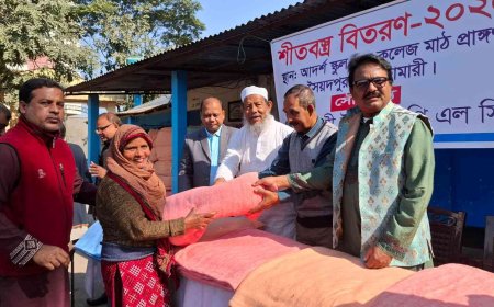 সৈয়দপুরে ছয় শতাধিক শীতার্তকে শীতবস্ত্র উপহার দিল কর্ণফুলী ইন্সুরেন্স