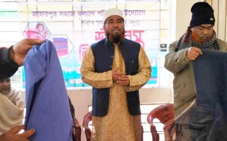 কালিগঞ্জের জাফরপুর সমাজ কল্যাণ পরিষদের উদ্যোগে শীতবস্ত্র বিতরণ