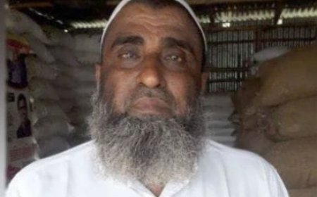 নাটোরে মসজিদে যাওয়ার সময় ব্যবসায়ীকে দুর্বৃত্তের গুলি