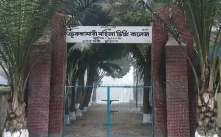 ভূরুঙ্গামারী মহিলা কলেজের অভিভাবক সদস্য নির্বাচনে আদালতের নিষেধাজ্ঞা