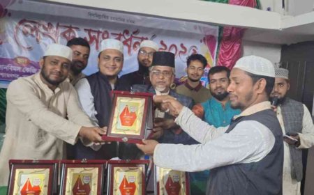 শ্যামনগরে উৎসর্গ সোসাইটির আয়োজনে লেখক সংবর্ধনা