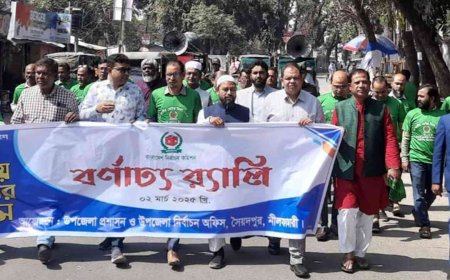 সৈয়দপুরে ৭ম জাতীয়  ভোটার দিবস পালিত