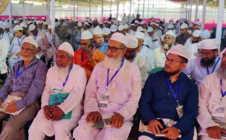 কালিগঞ্জের নলতায় আহ্ছানিয়া মিশনের ৯০তম বর্ষপূর্তি উদযাপন উপলক্ষে বিশেষ সম্মেলন