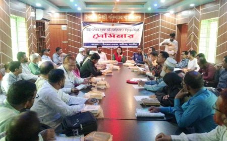 কালিগঞ্জ গণহত্যা দিবস ও মহান স্বাধীনতা দিবস উপলক্ষে প্রস্তুতি সভা