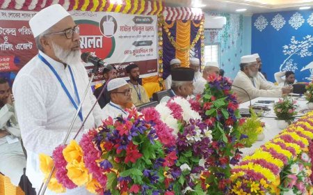 সাতক্ষীরা-৪ আসনে জামায়াতের ভোটকেন্দ্র পরিচালক ও প্রধান পোলিং এজেন্ট সম্মেলন