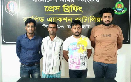 নওগাঁর পত্নীতলায় র‌্যাব এর অভিযানে ১১৯কেজি গাঁজাসহ আটক ৬