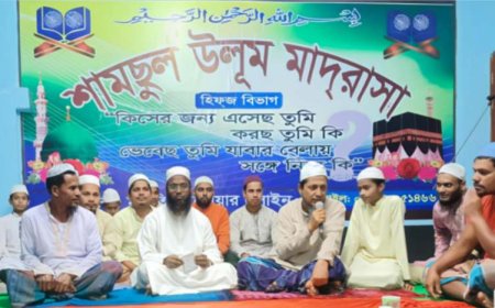 কালিগঞ্জে শামসুল উুলুম মাদ্রাসায় এ+ পাওয়া ছাত্রদের সংবর্ধনা প্রদান