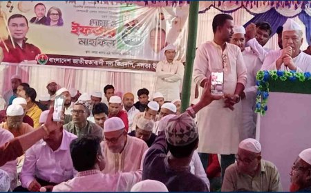 কালিগঞ্জের নলতায় বিএনপির ইফতার মাহফিল ও দোয়ানুষ্ঠান