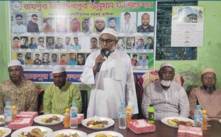 কালিগঞ্জের রায়পুর নিজদেবপুর উন্নয়ন ফাউন্ডেশন এর উদ্যোগে ইফতারি ও দোয়া