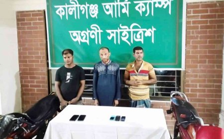 কালিগঞ্জে পৃথক সেনা অভিযানে ইয়াবা ও মোটর সাইকেলসহ তিন মাদক কারবারি আটক