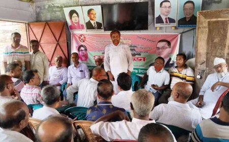 কালিগঞ্জ উপজেলা বিএনপির সাংগঠনিক সভা অনুষ্ঠিত