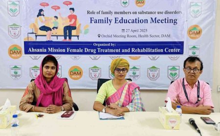 'সুন্দর জীবন গড়তে হলে মাদক ছাড়তে হবে'