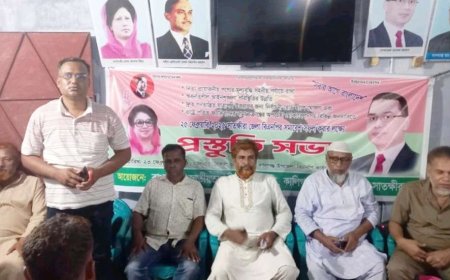 সার্চ কমিটি গঠনে অনিয়ম হওয়ায় কালিগঞ্জ উপজেলা বিএনপি'র প্রতিবাদ সভা