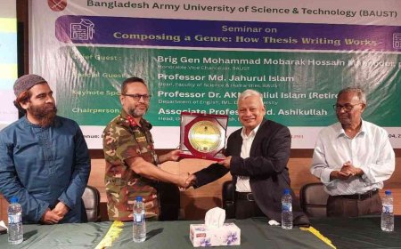 সৈয়দপুরে আর্মি বিজ্ঞান ও প্রযুক্তি বিশ্ববিদ্যালয়ে সেমিনার অনুষ্ঠিত