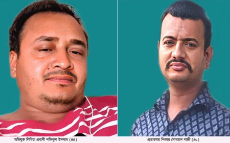 ইতালি পাঠানোর নামে কালিগঞ্জের এক যুবককে লিবিয়ায় আটক রেখে নির্যাতনের অভিযোগ