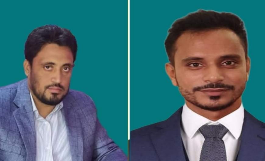 সাতক্ষীরায় ডিপ্লোমা ইঞ্জিনিয়ার্স এসোসিয়েশন অব বাংলাদেশ ডিইএব-এর পূর্নাঙ্গ কমিটি গঠন