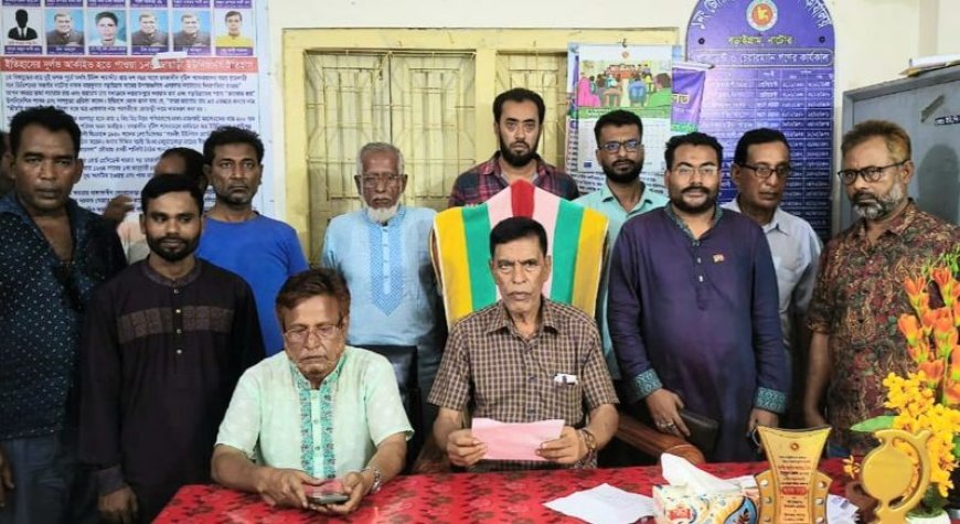 নাটোরে বিএনপি নেতা ও ইউপি চেয়ারম্যানকে পিস্তল নিয়ে ধাওয়া