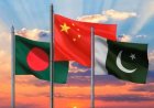 সার্কের বিকল্প নতুন জোট আনছে চীন-পাকিস্তান, আছে বাংলাদেশও