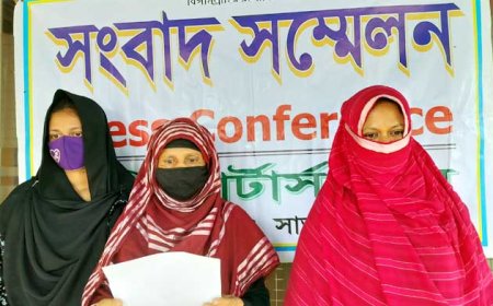 কালিগঞ্জে জোরপূর্বক জমি দখল, হুমকি ও হয়রানির প্রতিকার দাবি এক গৃহবধূর