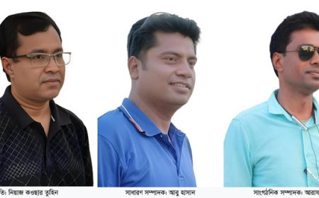 কালিগঞ্জ রিপোর্টার্স ক্লাবের কমিটি গঠন; তুহিন সভাপতি, আবু হাসান সম্পাদক, আরাফাত সাংগঠনিক সম্পাদক