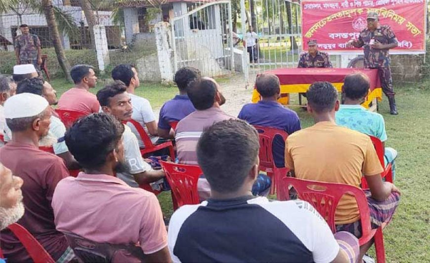 কালিগঞ্জের বসন্তপুরে সীমান্ত অপরাধ প্রতিরোধে সচেতনতামূলক মতবিনিময় সভা