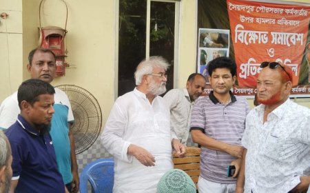 সৈয়দপুর পৌরসভার কর্মচারীদের কর্মবিরতি অব্যাহত, হামলা ঘটনায় থানায় মামলা