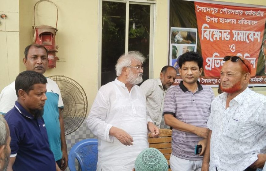 সৈয়দপুর পৌরসভার কর্মচারীদের কর্মবিরতি অব্যাহত, হামলা ঘটনায় থানায় মামলা