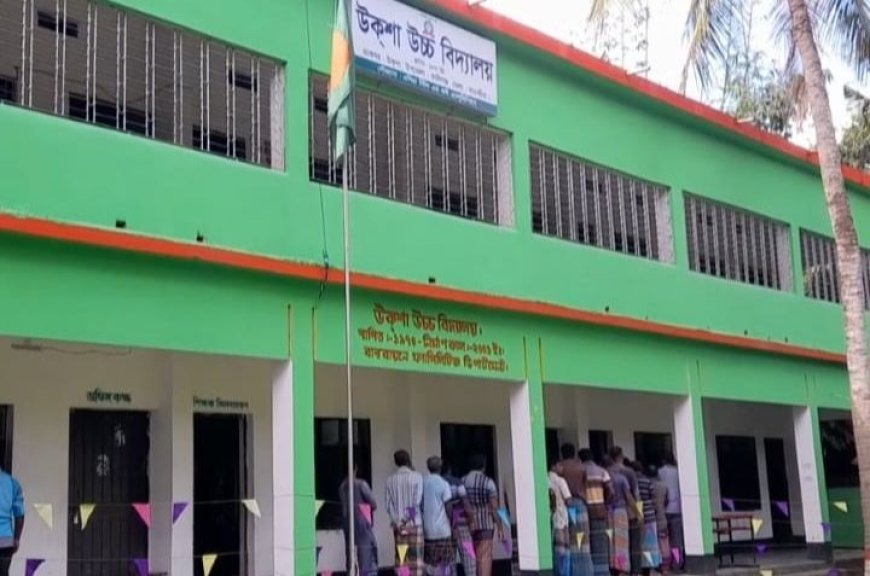 কালিগঞ্জের উকশা উচ্চ বিদ্যালয়ে ম্যানেজিং কমিটির অভিভাবক সদস্য নির্বাচন সম্পন্ন