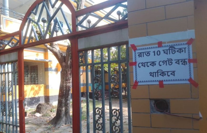 পূর্বপুরুষের উপকারের প্রতিদানে হতবাক কালিগঞ্জের একটি পরিবার