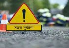 ডুমুরিয়ায় ট্রাক ও মোটরসাইকেলের মুখোমুখি সংঘর্ষে নিহত ১, আহত ১