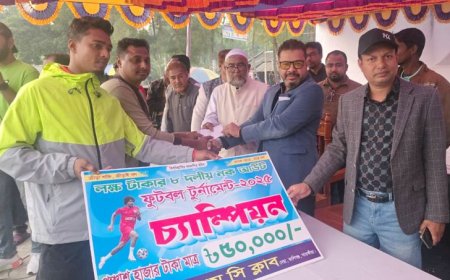 কালিগঞ্জে লক্ষ টাকার আটদলীয় ফুটবল টুর্নামেন্টে ঈশ্বরীপুরে স্পোর্টিং ক্লাব চ্যাম্পিয়ন