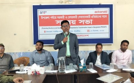 শ্যামনগরে সেবাদানকারী প্রতিষ্ঠানের সমন্বয় সভা অনুষ্ঠিত