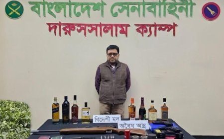 কল্যাণপুরে অবৈধ আগ্নেয়াস্ত্র ও বিদেশি মদসহ নাসির লন্ডনী আটক