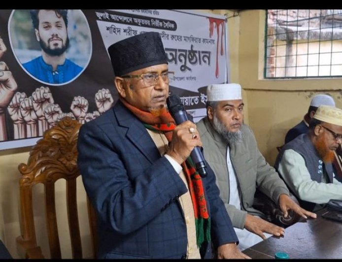 শ্যামনগরে ওসমান হাদির মাগফিরাত কামনায় জামায়াতের দোয়া