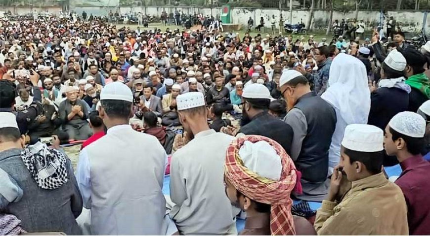 বেগম খালেদা জিয়ার সুস্থতা ও দীর্ঘায়ু কামনায় কালিগঞ্জে কোরআন তেলাওয়াত ও দোয়া অনুষ্ঠান