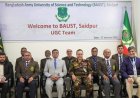 সৈয়দপুরে বাউস্ট পরিদর্শন করলো ইউজিসির প্রতিনিধি দল