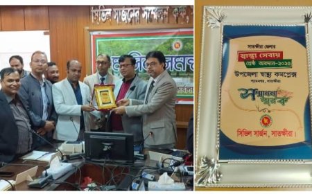 শ্যামনগর স্বাস্থ্যসেবায় জেলার সেরা