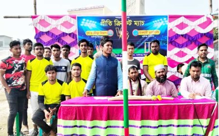 কালিগঞ্জে জামায়াতের যুব ও ক্রীড়া বিভাগ এবং ছাত্রশিবিরের মধ্যে প্রীতি ক্রিকেট ম্যাচ