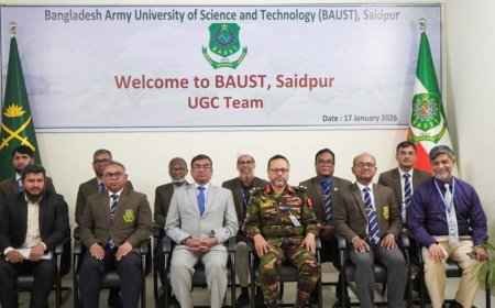 সৈয়দপুরে বাউস্ট পরিদর্শন করলো ইউজিসির প্রতিনিধি দল