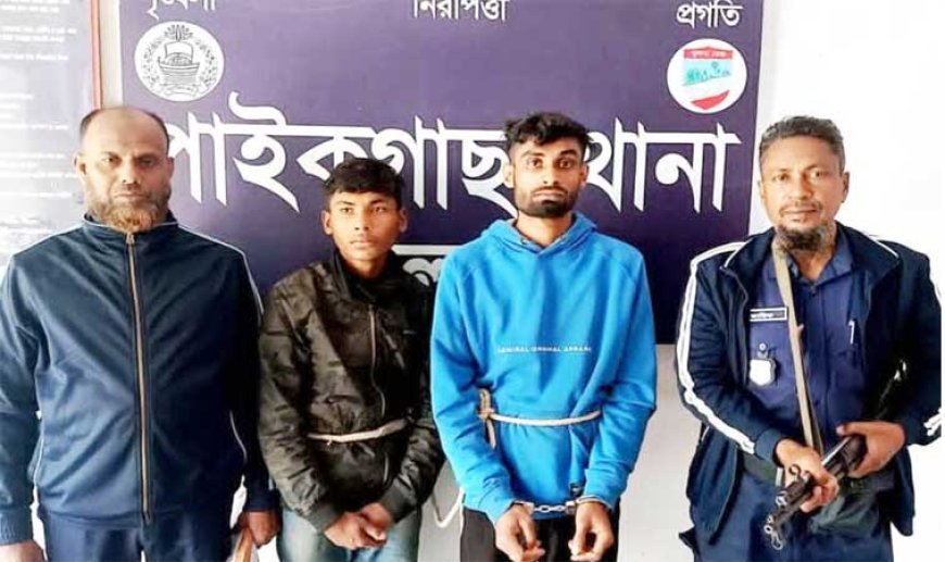 পাইকগাছায় ইয়াবাসহ দু্ই যুবক আটক