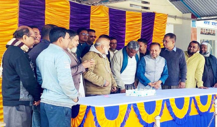 কালিগঞ্জের নলতা মাধ্যমিক বিদ্যালয়ের ১০৯তম প্রতিষ্ঠাবার্ষিকী উদযাপন