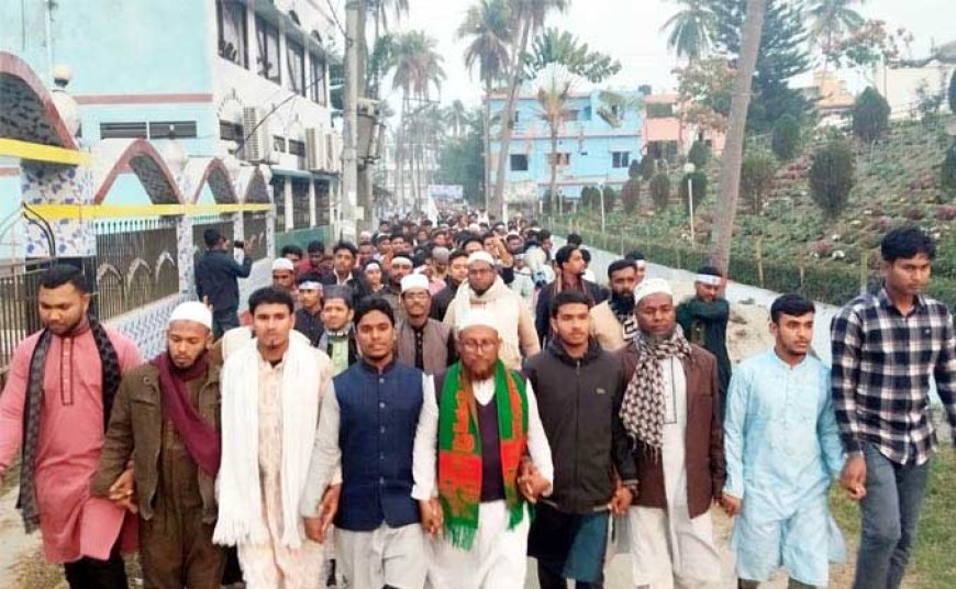 কালিগঞ্জের নলতায় দাঁড়িপাল্লার পক্ষে ছাত্রশিবিরের নির্বাচনী মিছিল ও পথসভা