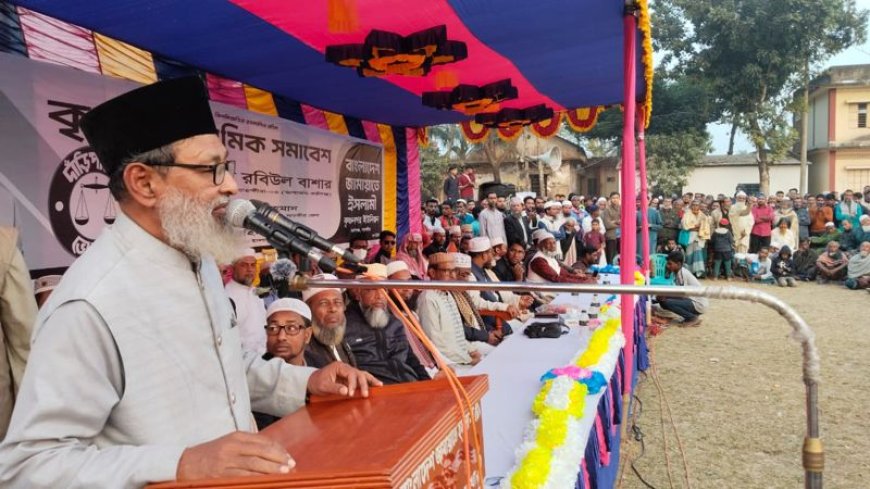 কালিগঞ্জের কৃষ্ণনগরে জামায়াতের কৃষক ও শ্রমিক সমাবেশ