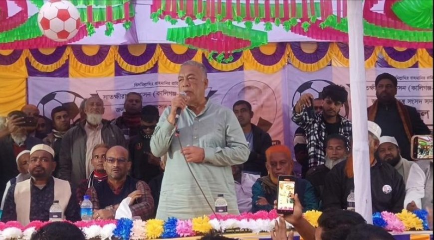 সাতক্ষীরা-৩ আসনে স্বতন্ত্র প্রার্থী ডা. শহিদুল আলমের ফুটবল প্রতীকের জনসভায় জনতার ঢল