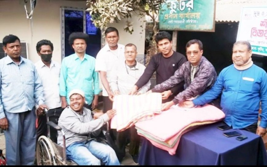 সাতক্ষীরার কালিগঞ্জে  দুস্থ ও প্রতিবন্ধীদের মাঝে কম্বল বিতরণ করলো 'কুটির'